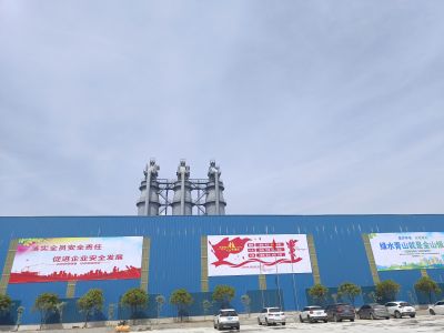 廠區(qū)環(huán)保意識